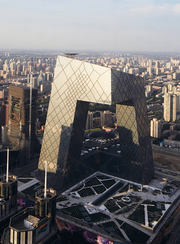 CCTV-television-station